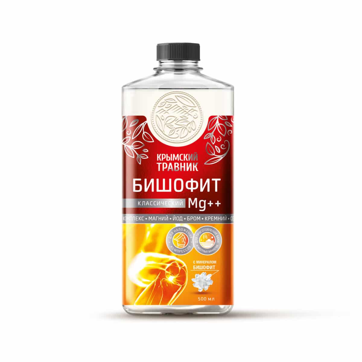 Бишофит Классический Mg ++ (раствор) 500 мл — изображение 1