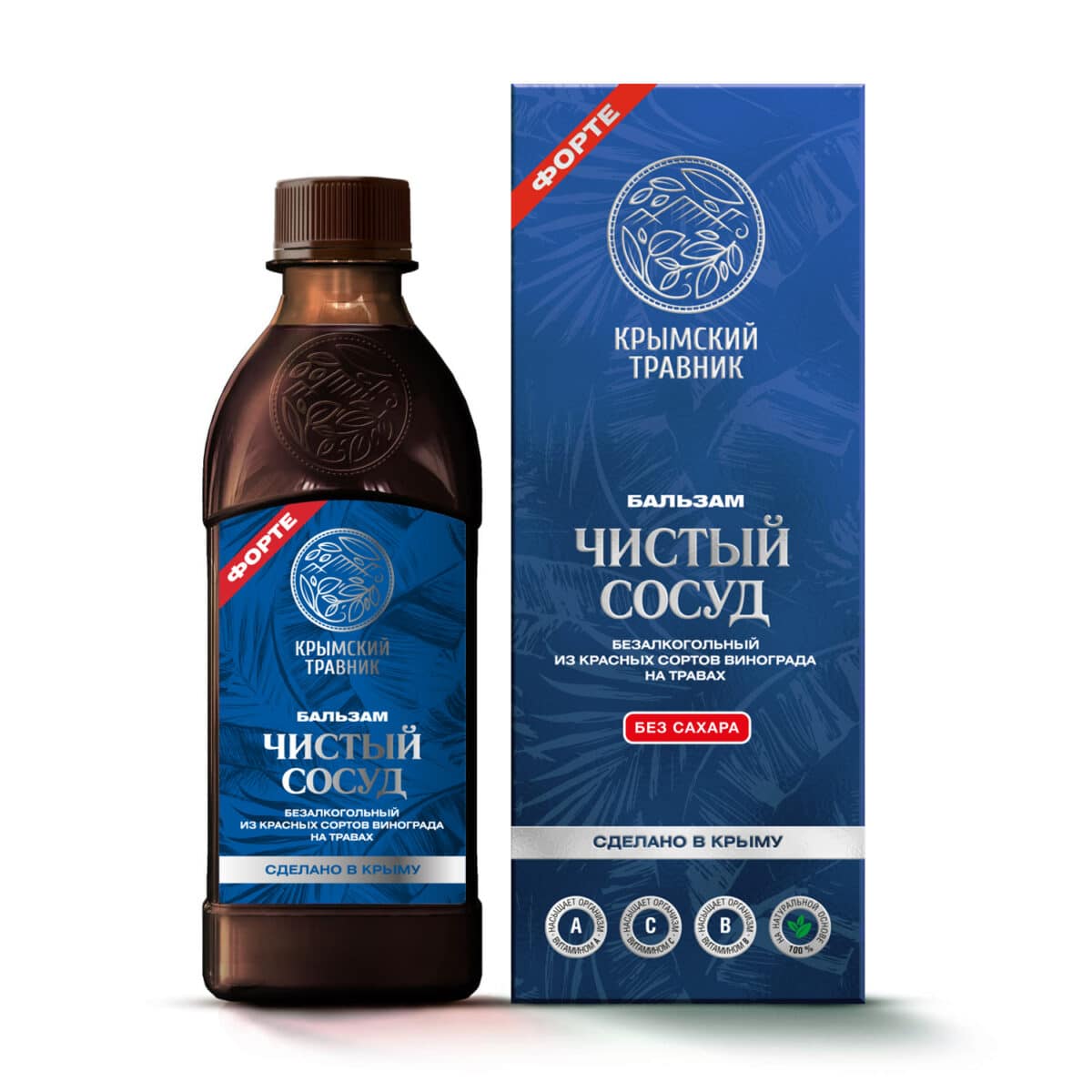 ЧИСТЫЙ СОСУД Бальзам безалкогольный на травах из красных сортов винограда — изображение 1