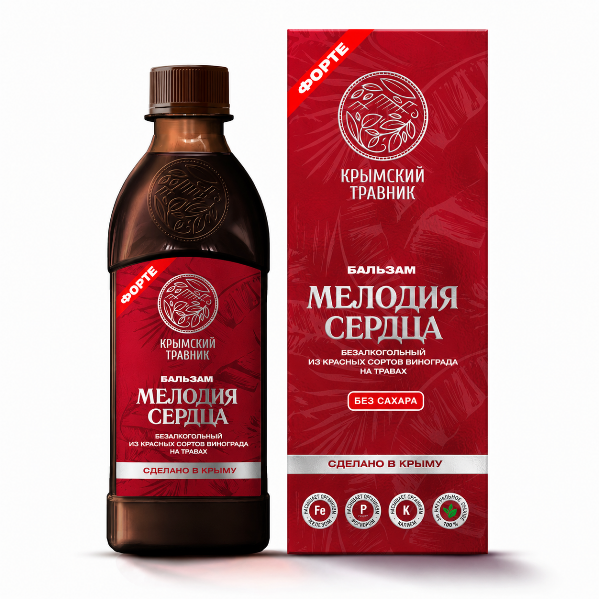 МЕЛОДИЯ СЕРДЦА Бальзам безалкогольный на травах из красных сортов винограда — изображение 1