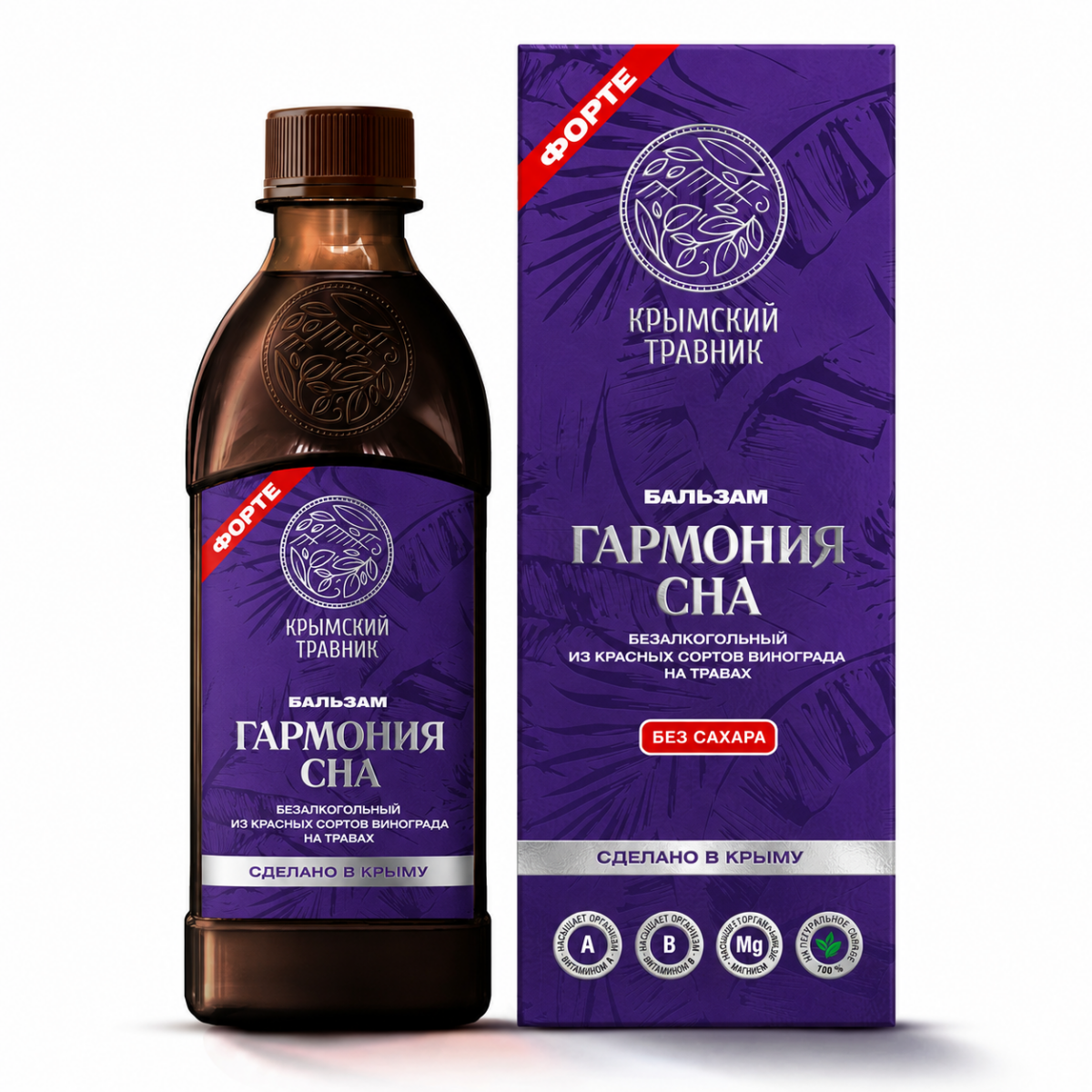 ГАРМОНИЯ СНА Бальзам безалкогольный на травах из красных сортов винограда — изображение 1