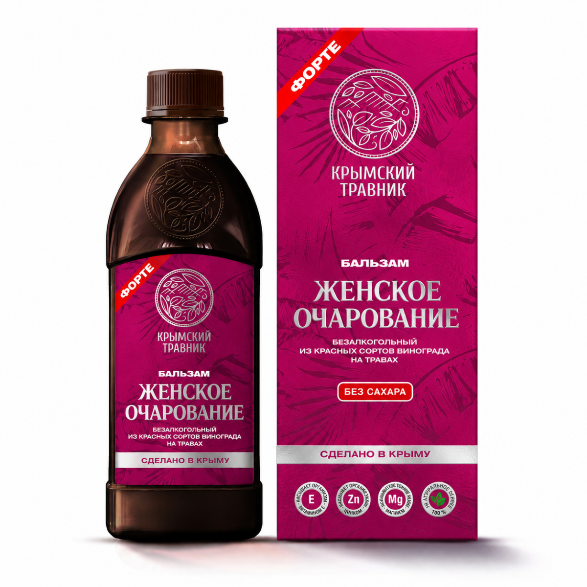 ЖЕНСКОЕ ОЧАРОВАНИЕ Бальзам безалкогольный на травах из красных сортов винограда — изображение 1
