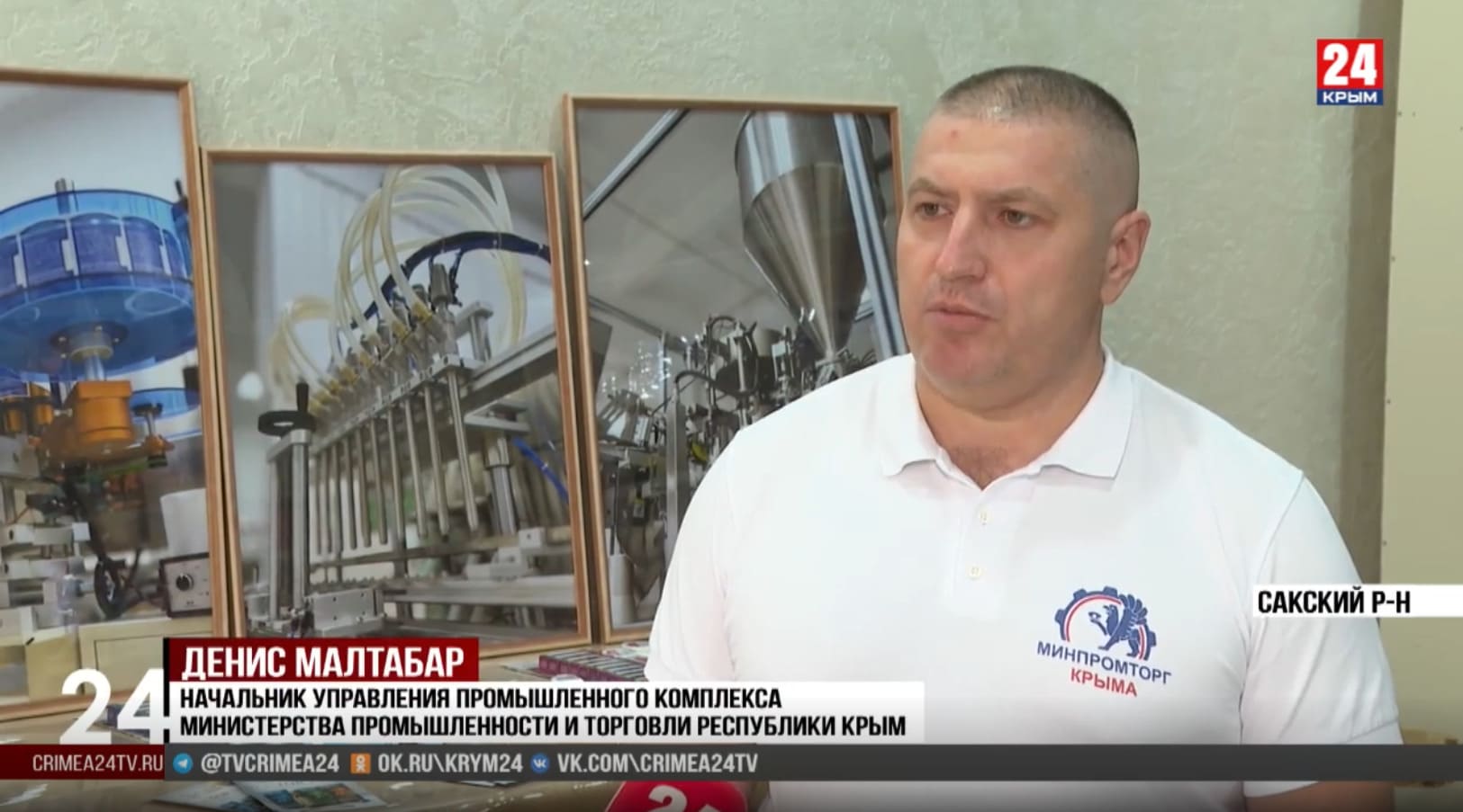 Предпросмотр видео
